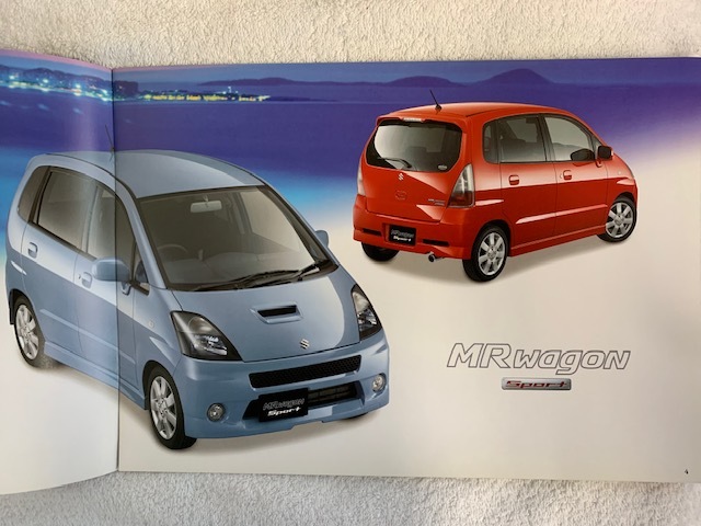 ※売り切り！レア?。玻埃埃的辏吩隆Ｒワゴン スポーツ　絶版カタログ【新車価格表付き】