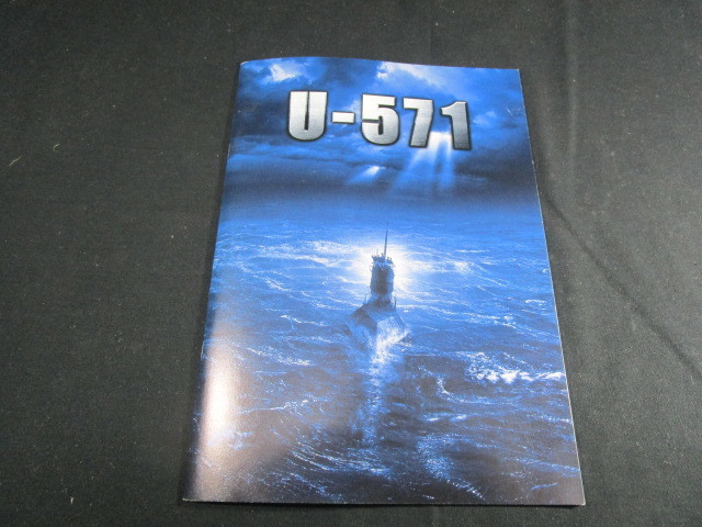 【匿名配送】2000年放映 洋画「U-571」のパンフレット / マシュー・マコノヒー / ビル・パクストン ほか_画像1