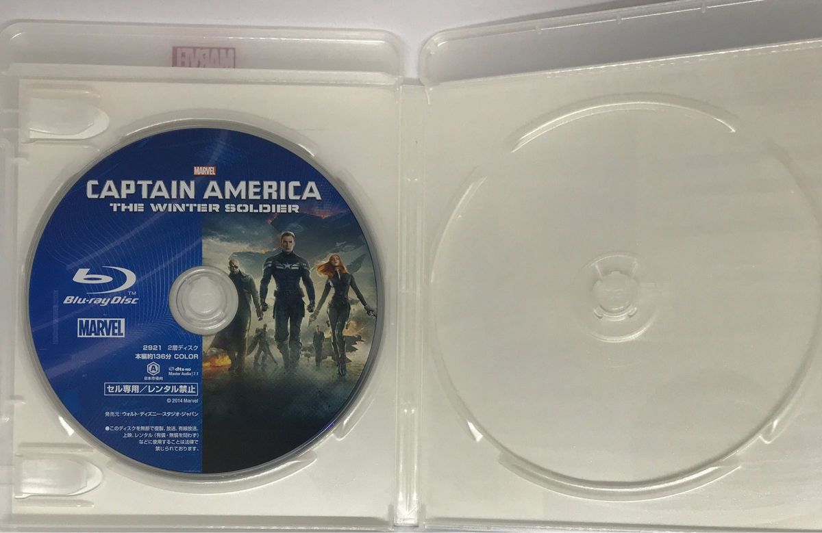 Blu-ray『キャプテン・アメリカ ウィンター・ソルジャー【アウターケース付属】』 MovieNEX  MARVEL MCU