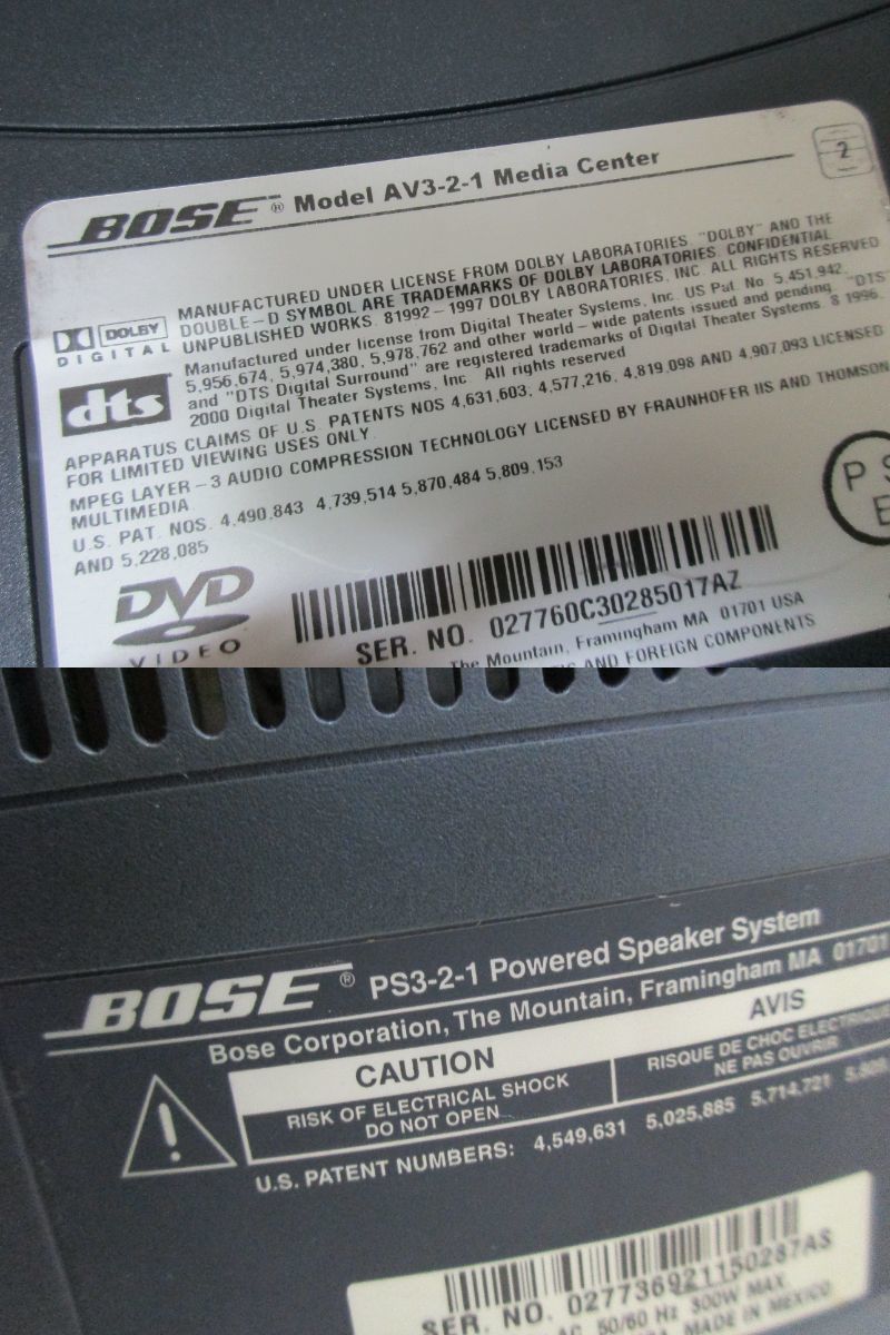 TN10-121 BOSE(ボーズ) Powered Speaker System【PS3-2-1】/ Media Center【AV3-2-1】/ リモコン・コード付き スピーカーシステム まとめ_画像9