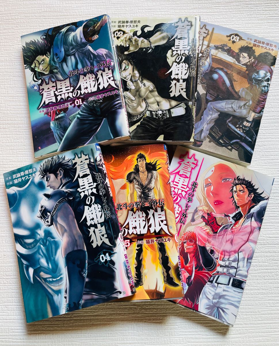 蒼黒の餓狼　北斗の拳レイ外伝　全6巻(完結) 初版　バンチコミックス