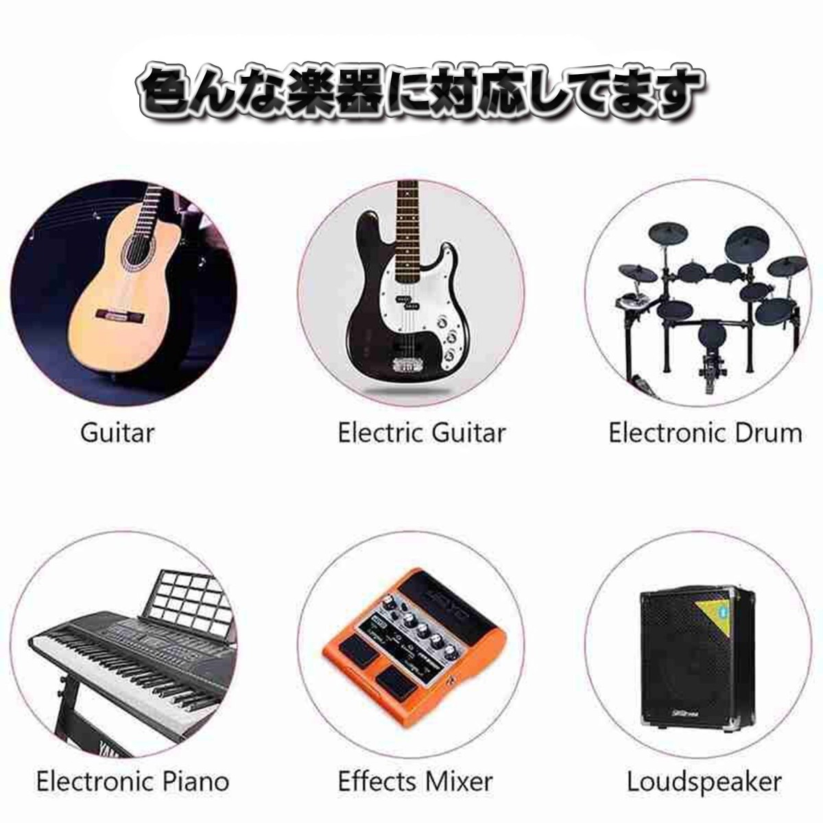 【10ｍ】 ギターケーブル ギターシールド コード エレキ キーボード ベース エレアコ LSプラグ ケーブル メカニックサポートの画像7