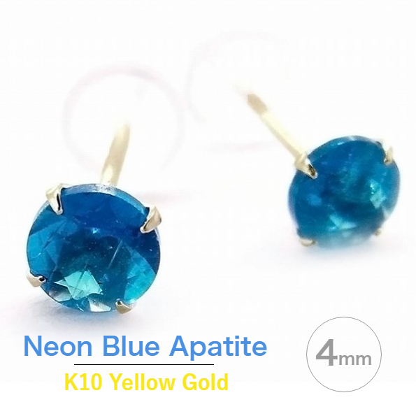 K10 желтое золото K10YG производства 4mm neon голубой апатит 4шт.@ коготь стандартный серьги-гвоздики натуральный камень Power Stone апатит обе уголок для 