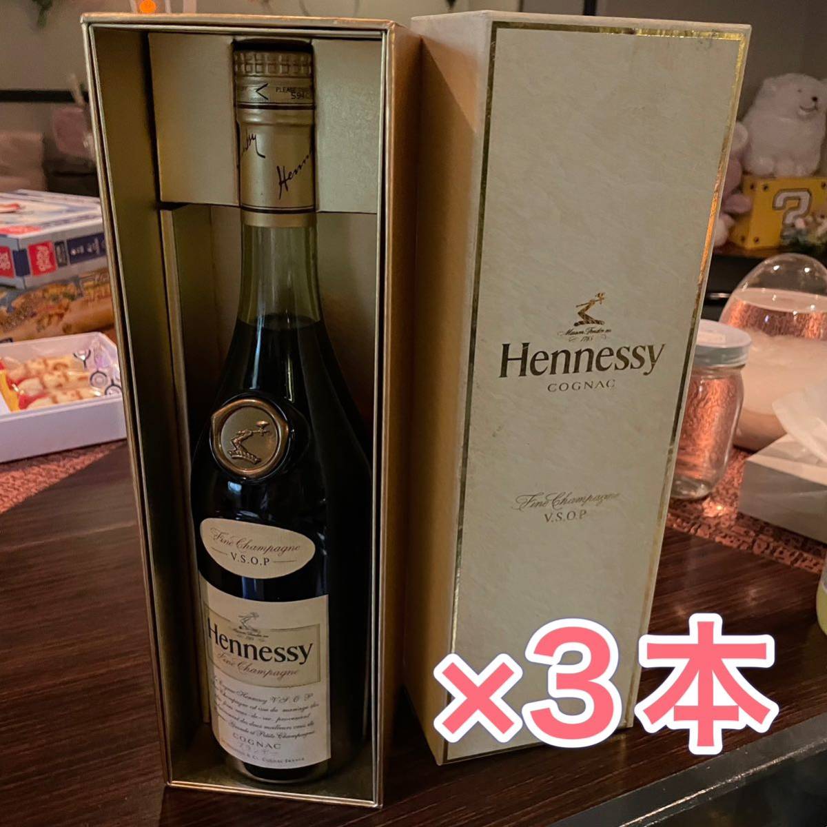 即納3本セット 未開栓 ヘネシー VSOP スリム 箱付 700ml 40％ _画像1