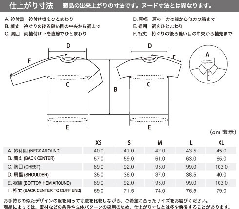 ★新品★モンベル ジャケット 女性 クリマエア ライニングジャケット 1106689 NV Lサイズ タウンユース 旅行 トレッキング 登山 キャンプ_画像10