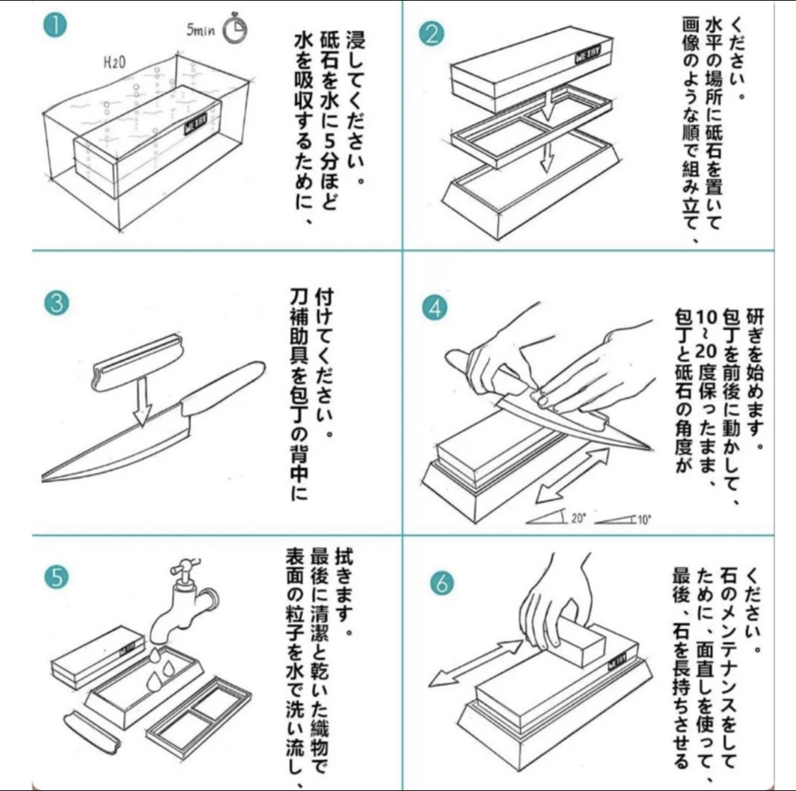 【新品】高品質砥石セット 研ぎ3000・仕上げ8000 竹製砥石台・面直し・滑り止め付き 包丁研ぎ専用 高精度研ぎ・仕上げ