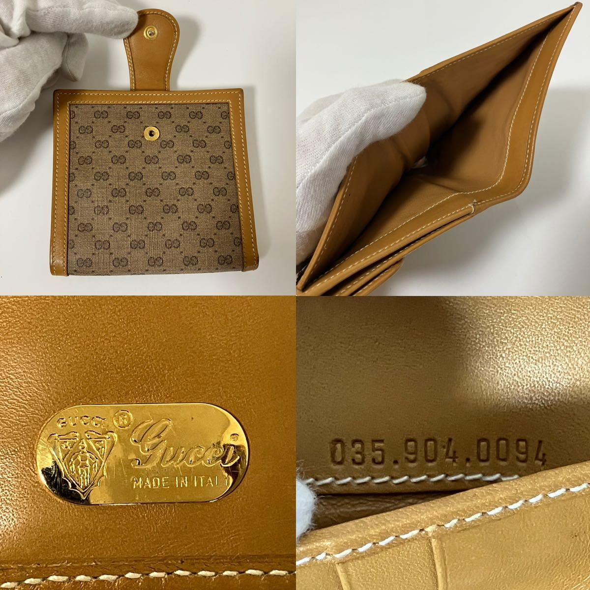 item_image_9