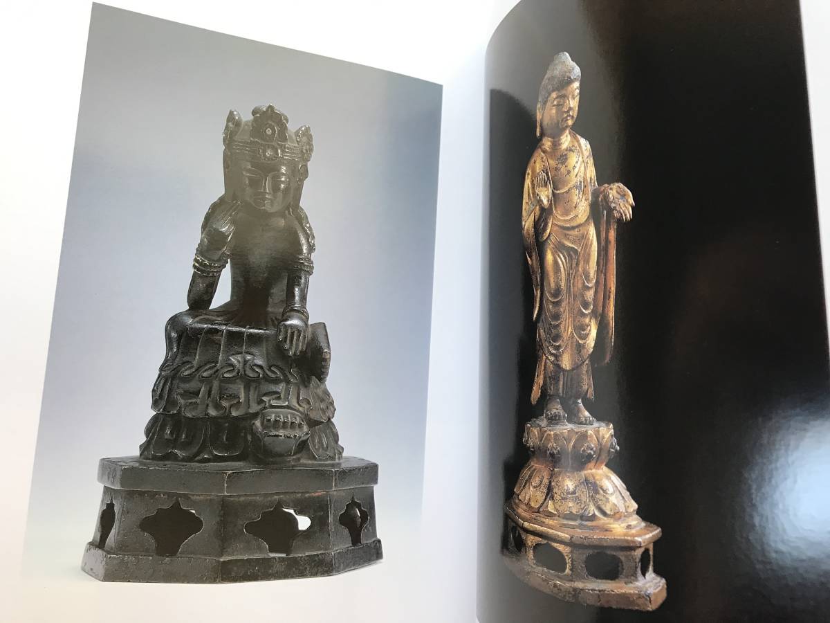 【溪】図録　東洋美術1000年の軌跡　福岡市美術館「松永コレクション」「黒田資料」の名宝を中心に　1997年　日本美術　古美術 骨董　美品_画像5