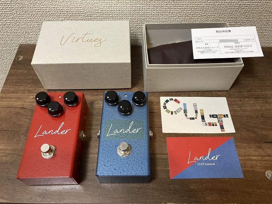 Lander CULT Limited “iss.1”　&　“iss.2”　/ Virtues　&　PEDAL SHOP CULT コラボ Best Fuzz Face Clones ファズ フェイス クローン_画像1