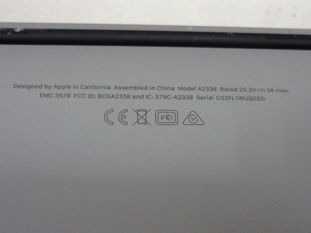 現状品 Apple MacBook Pro A2338 Apple M1チップ 13.3インチRAM:8GB SSD:256GB_画像9