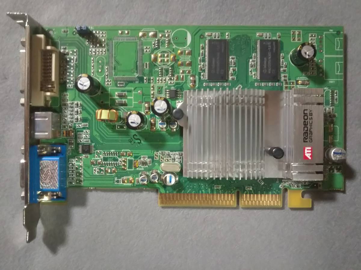 Sapphire ATLANTIS ATI RADEON 9600 256MB AGP 8X ファンレス_画像1