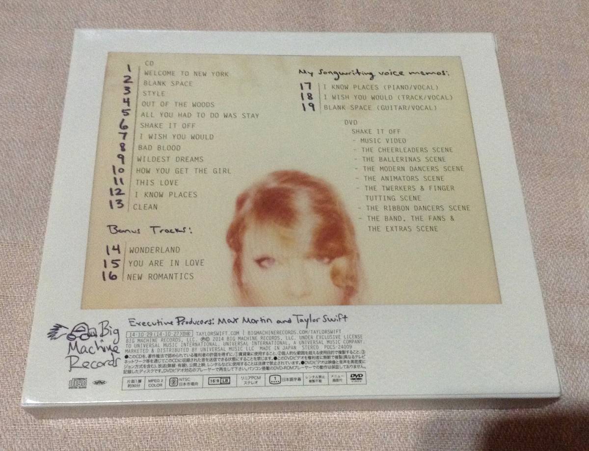 テイラー・スウィフト/TAYLOR SWIFT「1989 デラックス・エディション」CD+DVD_画像2