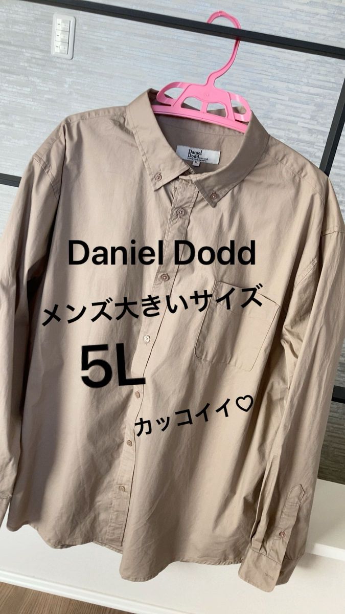 購入される方がいます！！Daniel Dodd メンズ大きいサイズ 5L 