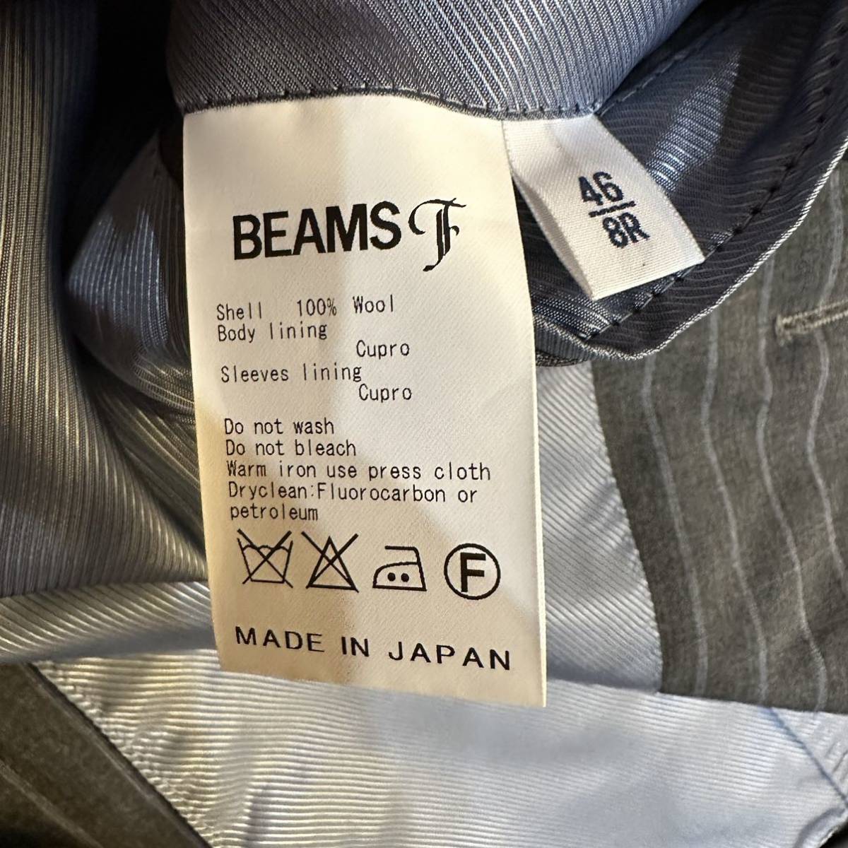 BEAMS F/ビームスF ストライプスーツ size46