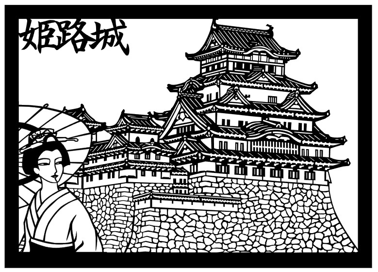  cut .. japanese castle Osaka castle . height layer Bill night .