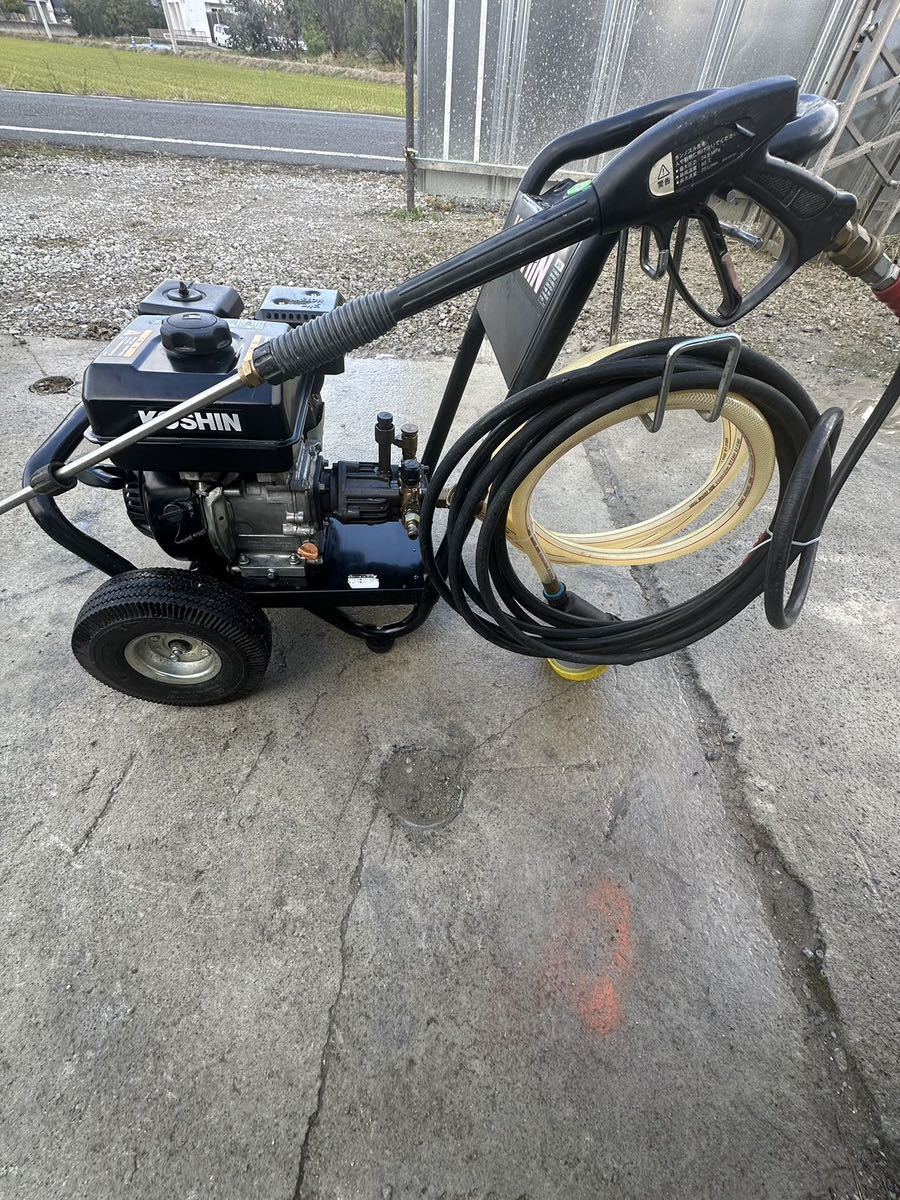 KOSHIN Koshin engine type high pressure washer [ animation equipped ]