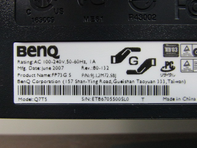 【YMT0856】★BenQ FP73G S 17inch PC液晶モニター 17inch/1280x1024/VGA/DVI-D/現状品★中古_画像8