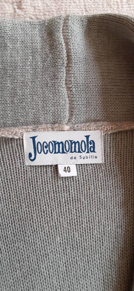 美品☆Jocomomola ホコモモラ ニット ロング コート カーディガン 40 レディースM～L相当 /アウター/日本製 de sybilla イトキン(株)値下げ_画像2