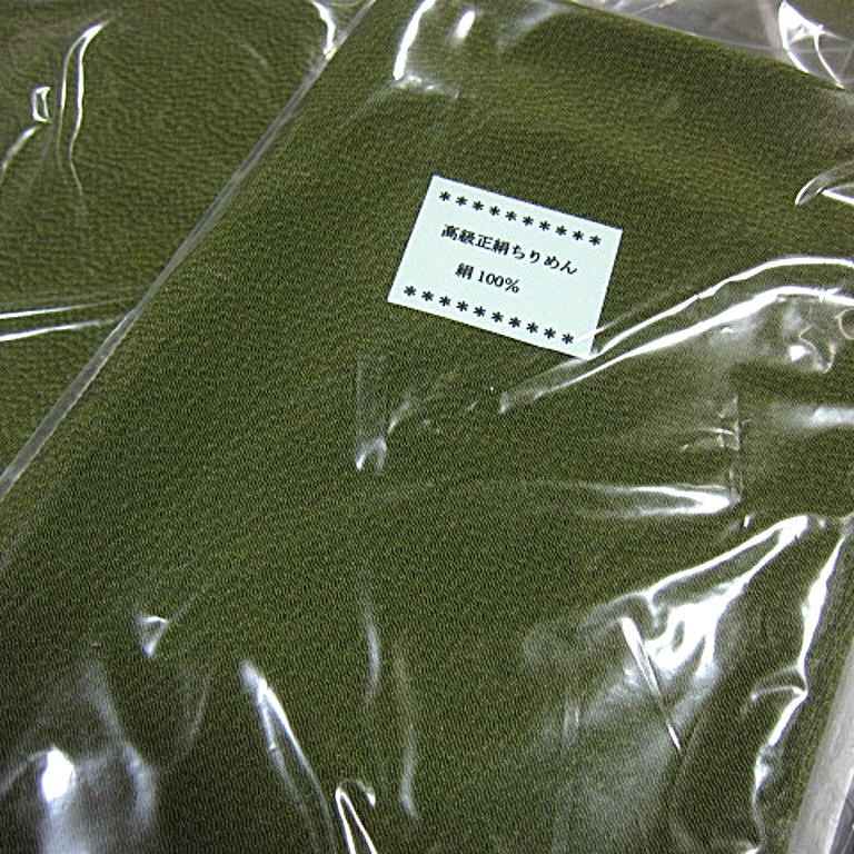  бесплатная доставка новый товар натуральный шелк крепдешин ..5 позиций комплект fukusa 