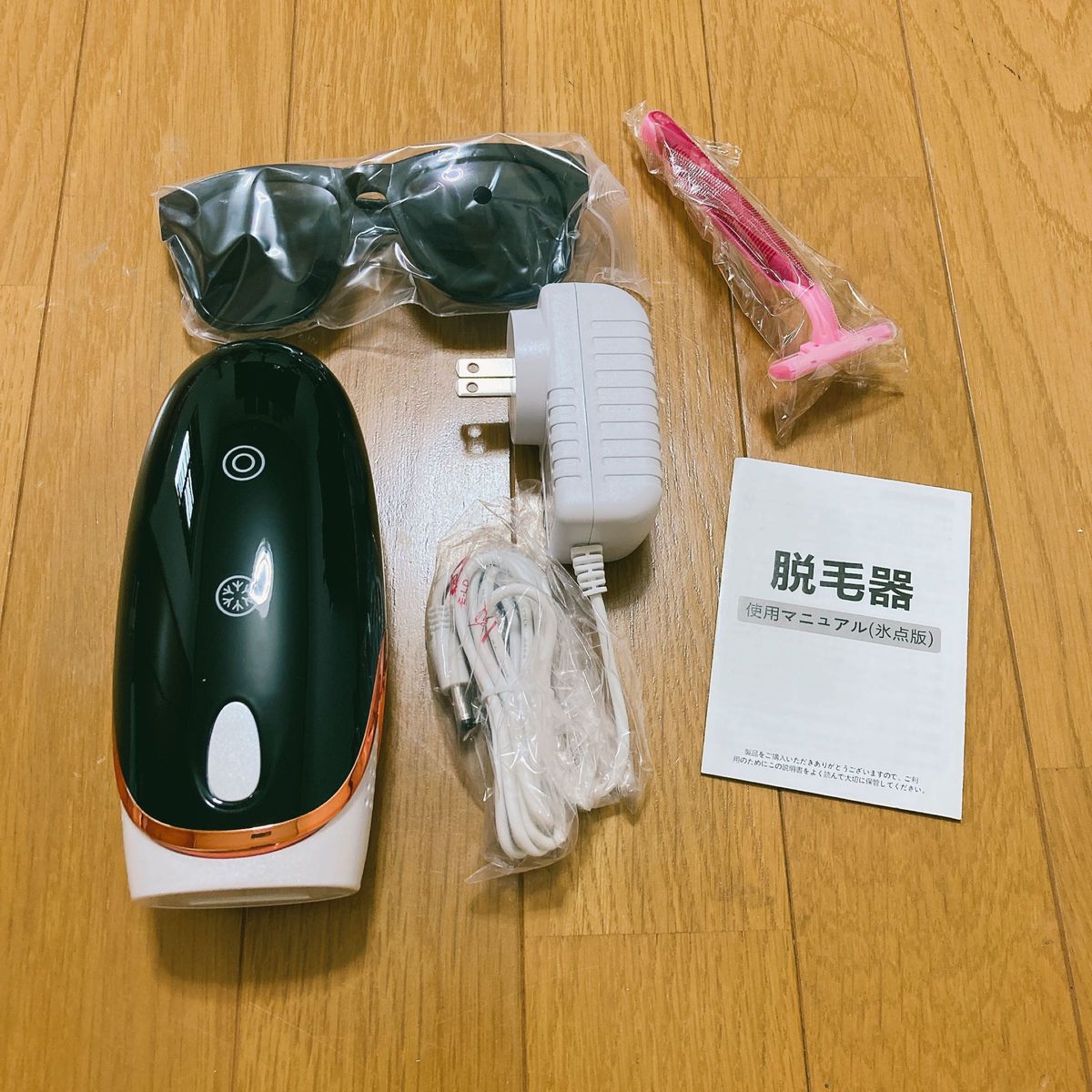 早い者勝ち 脱毛器 IPL脱毛器 レーザー脱毛器 vio対応 光 VIO 早い者勝ち 脱毛器 IPL脱毛器 レーザー脱毛器 vio対応 光 VIO
