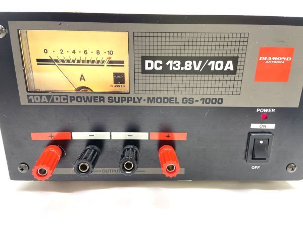 【B295】DIAMOND ダイヤモンドアンテナ GS−1000V 安定化電源 KENWOOD FMトランシーバー デュアルバンダー TW-4000 無線機 2点セット_画像3