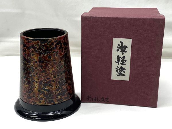 【B435】新品 美濃 津軽塗 4箱 ぐい呑み 徳利 お猪口 箸立てなど 工芸品 酒器_画像5