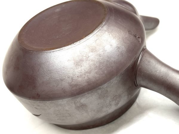 【B481】萬古焼 煎茶器セット 昇龍造 急須 湯呑 茶道具 煎茶道具 茶器 工芸品 共箱 b_画像9