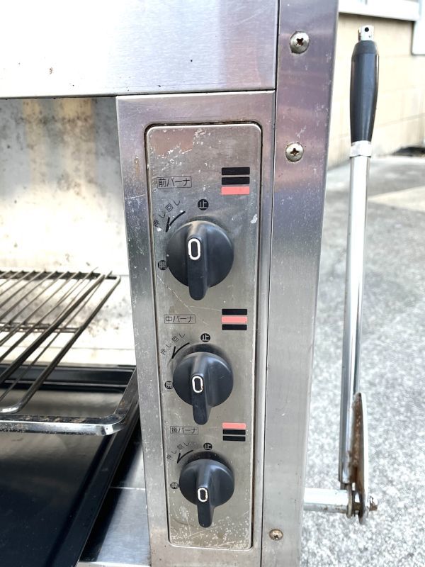 [B689] pick up limitation Rinnai pet gas infra-red rays grill on fire type RGP-46A-10 city gas 89 year made used kitchen eat and drink shop business use b