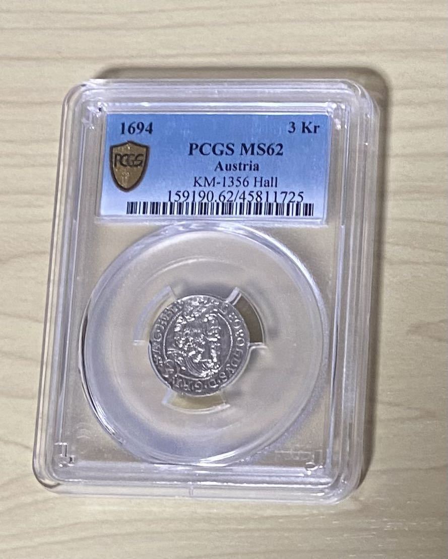 レオポルト1世　神聖ローマ帝国　1694年　銀貨　MS62 PCGS　オーストリア　3クロイツァー　アンティークコイン_画像2