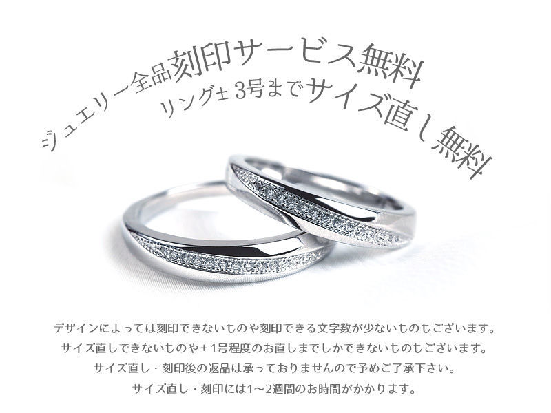 タサキ 約6mmあこや真珠リング 13号 Pt900 合計0.01ctダイヤ リボンモチーフ 1粒あこや真珠 一粒あこや真珠 指輪 プラチナ 中古 送料無料_画像7