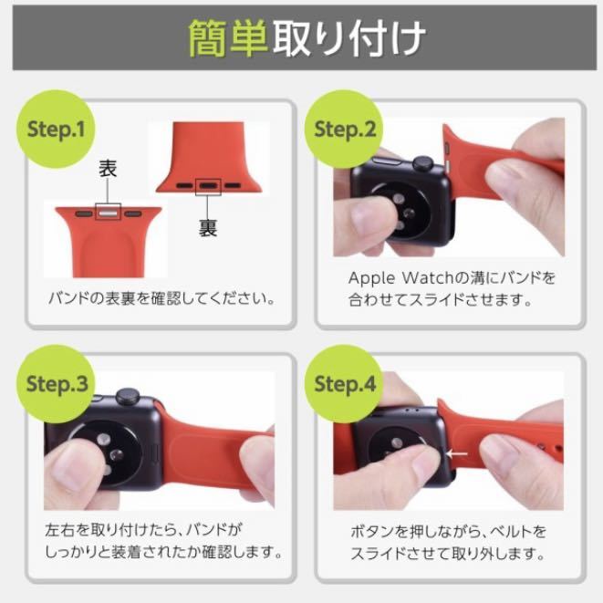 Apple Watch アップルウォッチ スポーツバンド バンド ベルト ソフト シリコン 取り替え 38mm 40mm ブラック×ホワイト Lサイズ_画像6