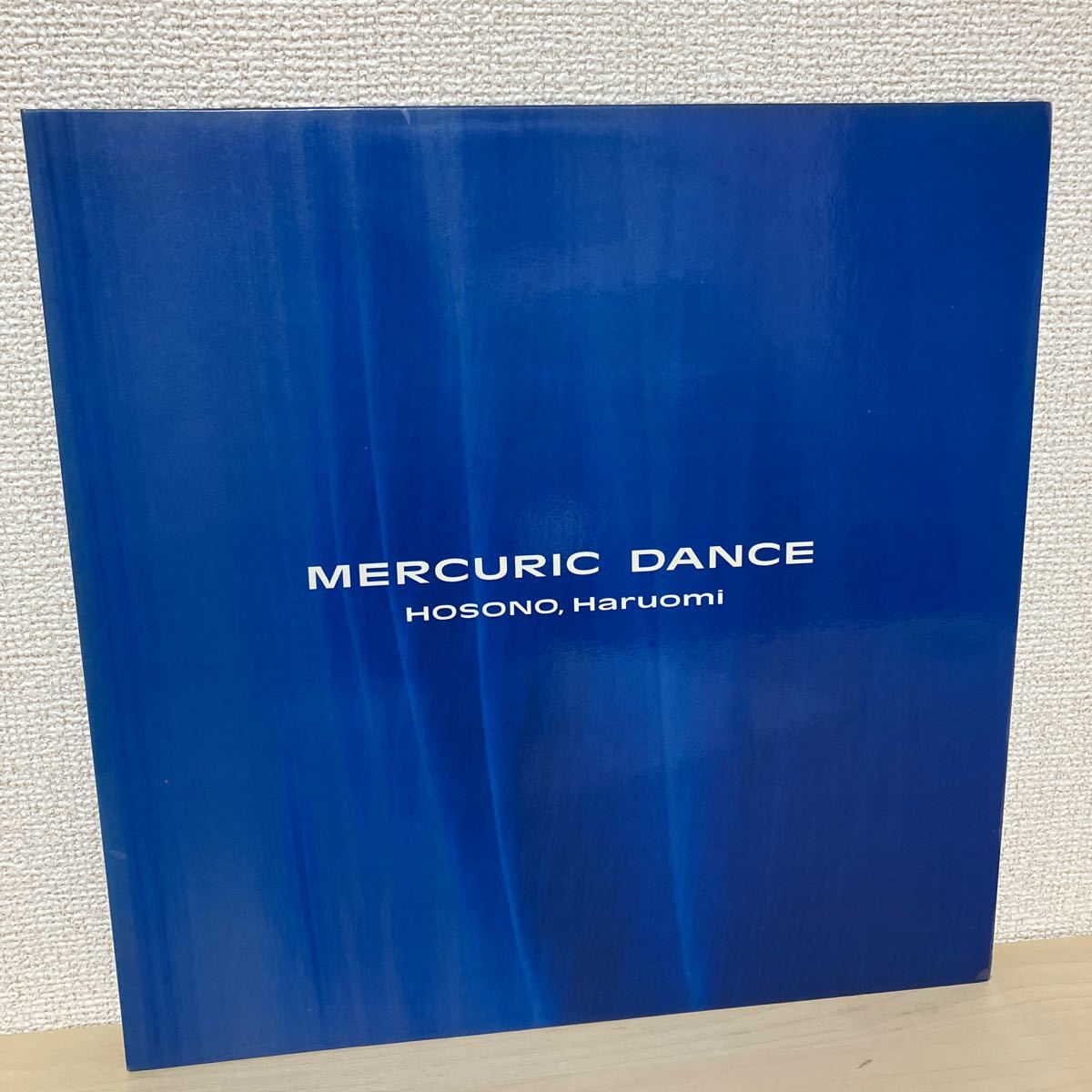 和NEW AGE/AMBIENT★細野晴臣(HARUOMI HOSONO)-MERCURIC DANCE/MONAD 28MD-2★_画像1