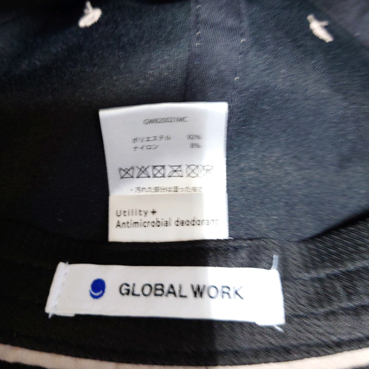 GLOBALWORK グローバルワーク ノーブランド キャップ 帽子 レディース セット売り 古着_画像7