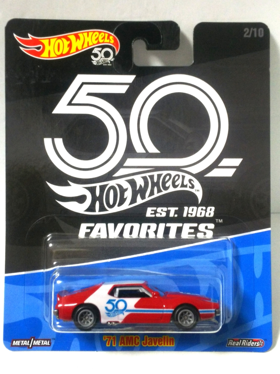 ヤフオク 50th 71 Amc ジャベリン フェイバリット ホット ヤフオク 50th 71 Amc ジャベリン フェイバリット ホット
