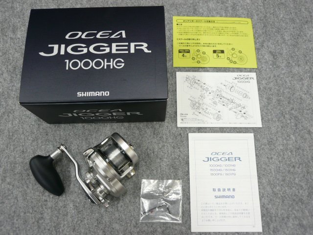 @【未使用品】 訳あり シマノ 17オシアジガー OCEA JIGGER 1000HG 右 両軸リール