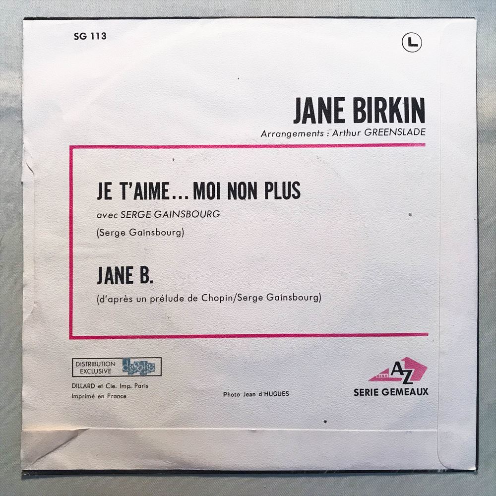 ◆スウェーデンORG◆ JANE BIRKIN & SERGE GAINSBOURG / JE T'AIME... ◆ジェーン・バーキン/セルジュ・ゲンズブール_画像2