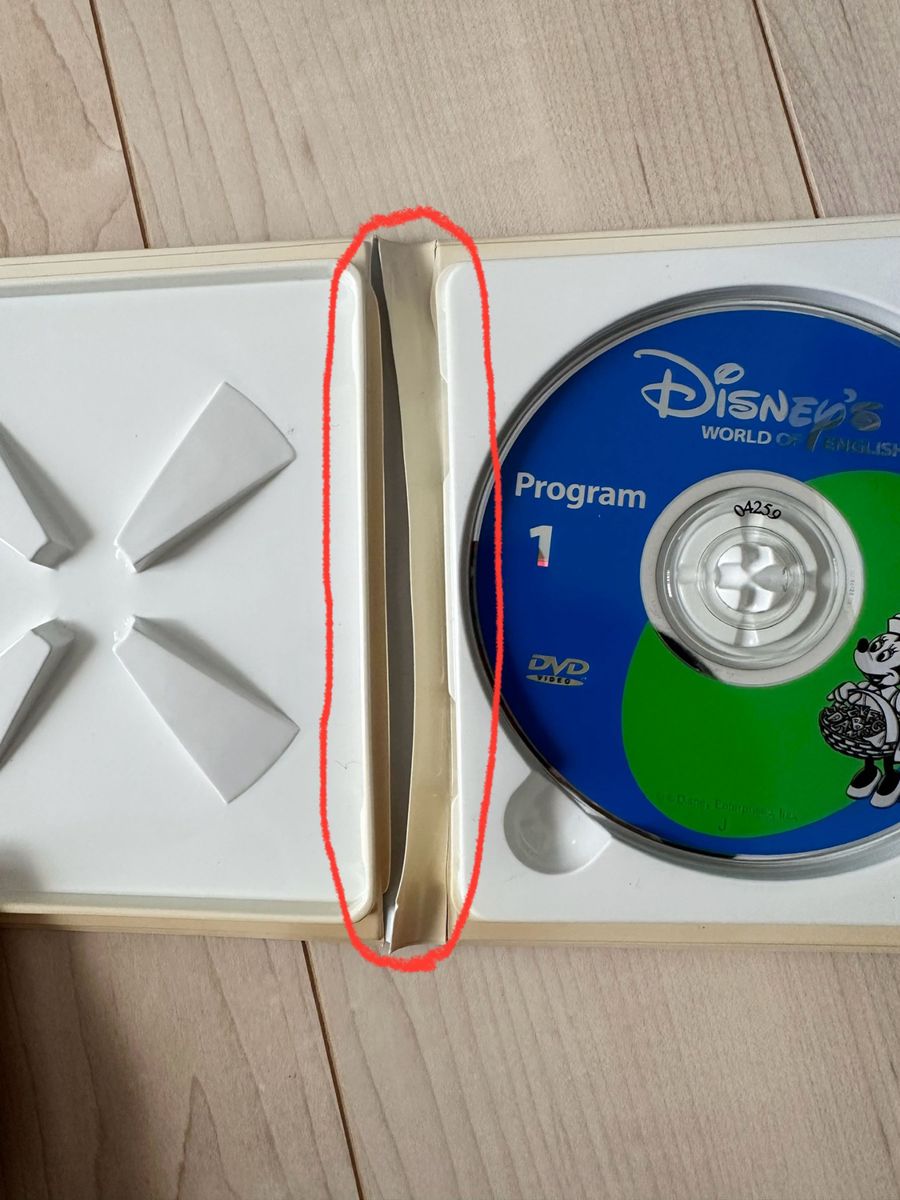 ストレートプレイ ディズニー英語システム DVD DWE 青箱付き ストレートプレイ ディズニー英語システム DVD DWE 青箱付き