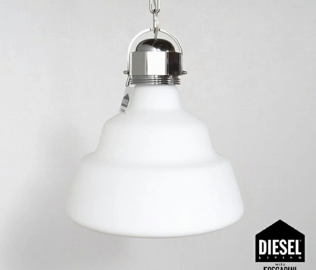 ほぼ新品　 DIESEL フォスカリーニ ×ディーゼルGlasグラス ペンダントライト　照明　デザインライト　カフェ
