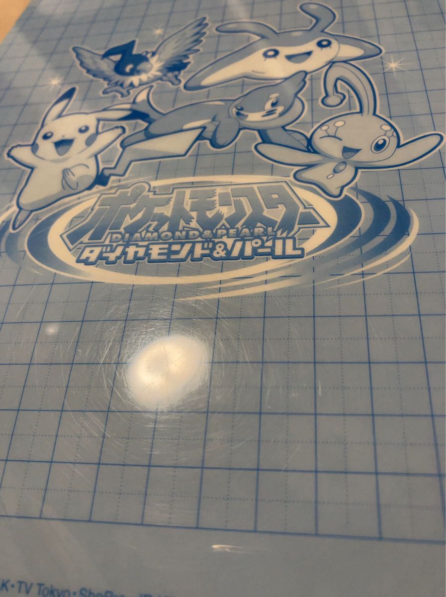 【激レア】ポケットモンスター ダイヤモンド・パール 下敷き ポケットモンスター ダイヤモンドパール 下敷き - メルカリ