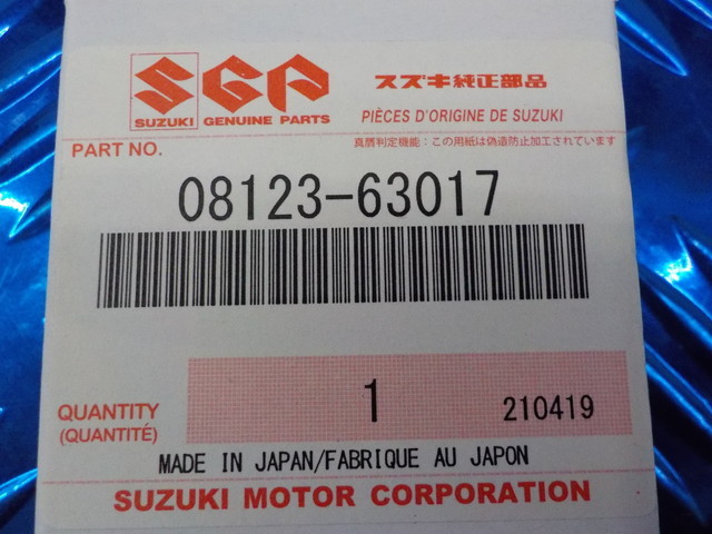 純正屋！D284●○（9）1点のみ純正部品新品未使用　スズキ　グラストラッカー　ホイールベアリング　08123-63017　5-11/14（も）_画像4