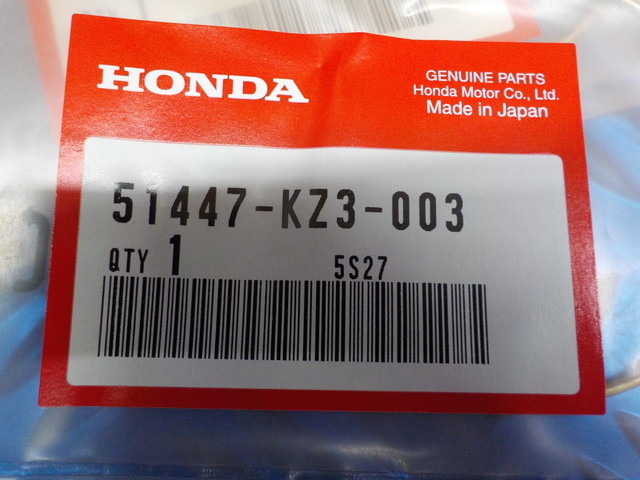 WD●〇（141）１点のみ純正部品新品未使用HONDAホンダ　CBR600RRオイルシールストップリング（51447-KZ3-003）２個　5-11/23（ま）_画像3