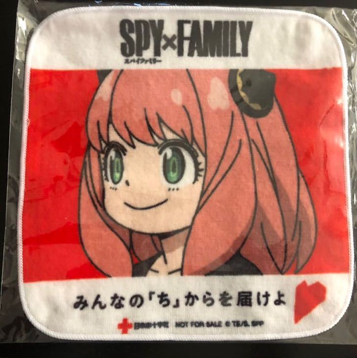 献血 SPY FAMILY スパイファミリー ホログラムポストカード オリジナルタオルハンカチ アーニャ 日本赤十字 セット_画像4