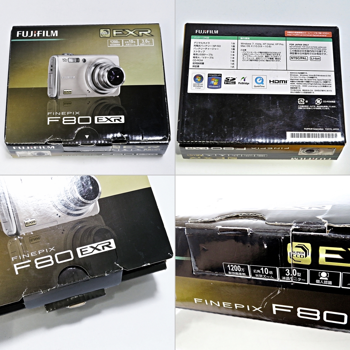 FUJIFILM FINEPIX F80 EXR 富士フィルム ファインピックス コンパクトデジタルカメラ デジカメ バッテリー 充電器 説明書 箱付き 005FOZI28_画像10