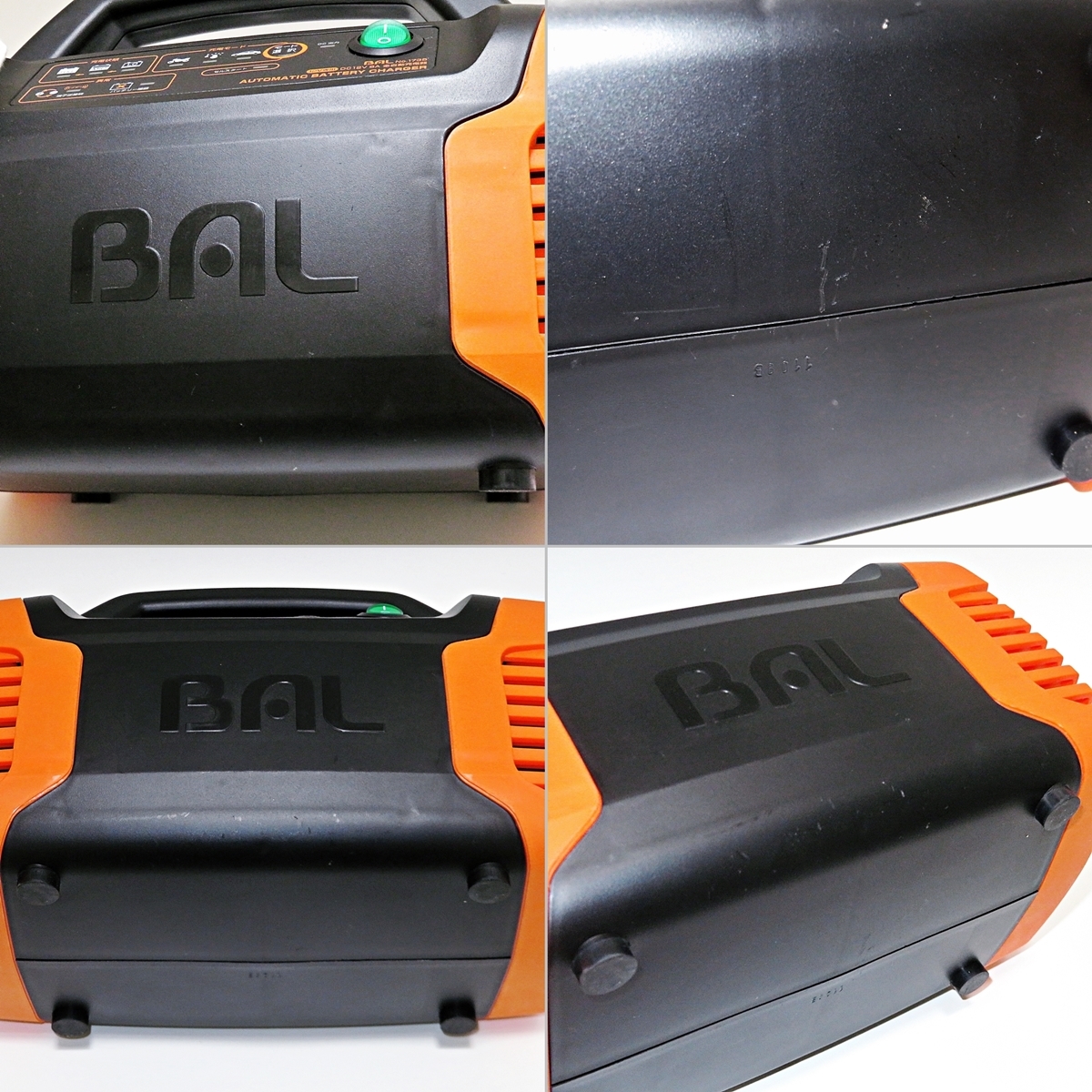 BAL No.1735 大橋産業 バル 12Vバッテリー専用 全自動充電器 取扱説明書 箱付き 004FAZI23_画像7