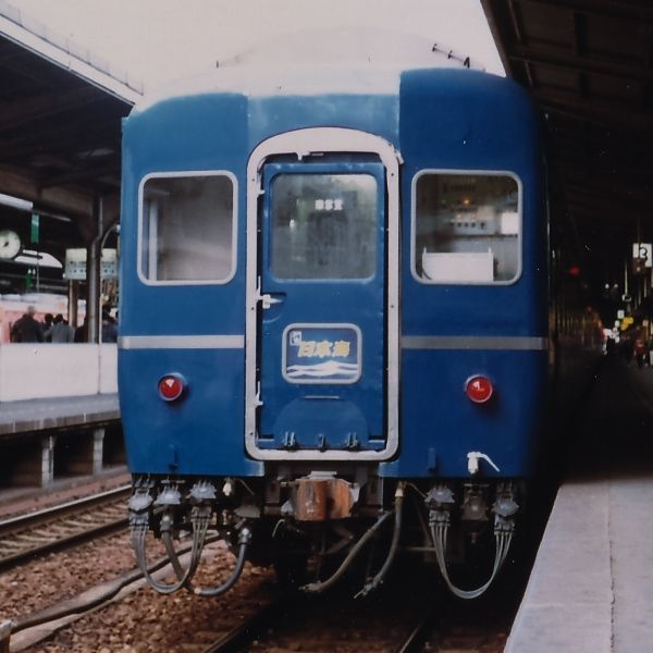 鉄道写真 ～ 寝台特急 日本海 客車 （89mm×89mm）_画像1