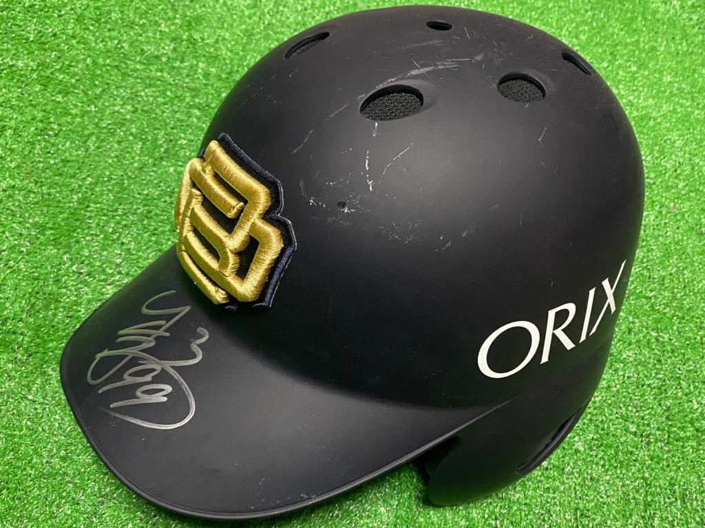 ORIX 99 杉本 ラオウ 2022シーズン 夏の陣 実使用 直筆サイン入りヘルメット