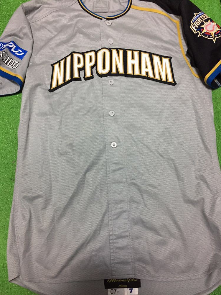 Yahoo!オークション - 北海道日本ハム7 坪井智哉'07実使用 直筆 Yahoo!オークション - 北海道日本ハム7 坪井智哉'07実使用 直筆
