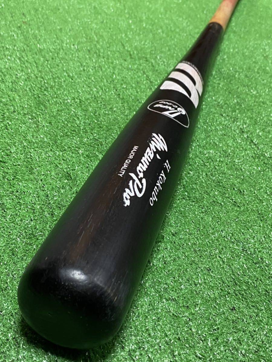 Yahoo!オークション - 福岡ダイエーホークス 9 小久保裕紀 実 Yahoo!オークション - 福岡ダイエーホークス 9 小久保裕紀 実