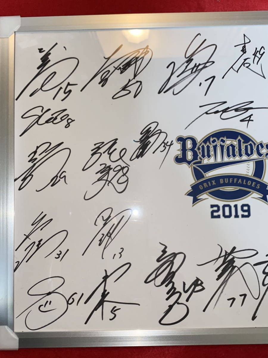 ORIX BUFFALOES Orix 2019 west . direction Yamamoto .. mountain hill . month cheap .. Yoshida regular furthermore middle river . futoshi Sugimoto . Taro other autograph autograph collection of autographs panel 