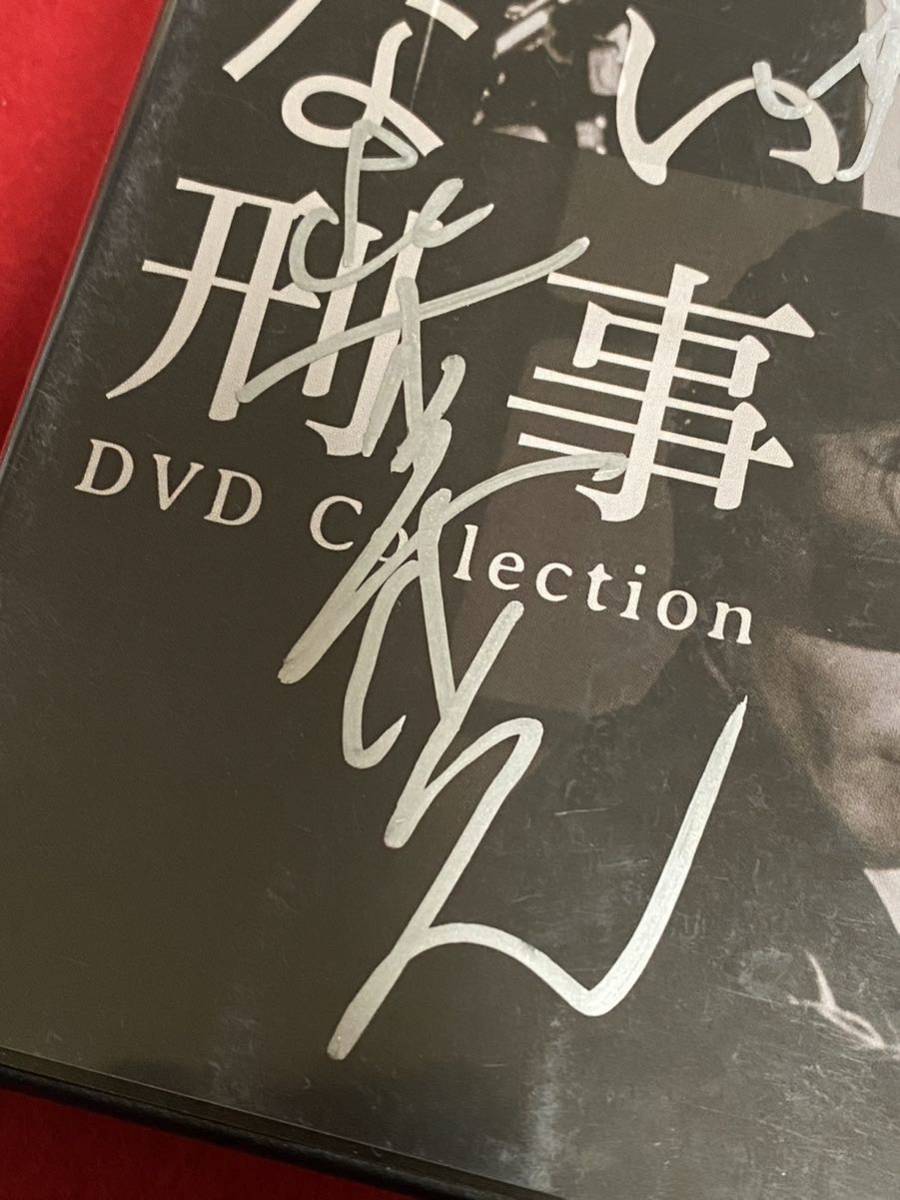 THE LEGEND チャリティゴルフコンペ ご本人提供品 柴田恭平 舘ひろし 直筆サイン入り あぶない刑事 DVD vol.2_画像2